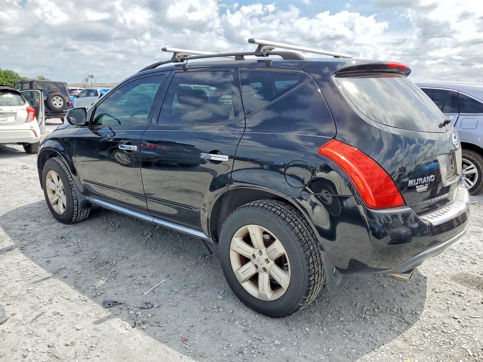Aukcja sprzedaży 2007 Nissan Murano, vin: JN8AZ08T87W529748, numer aukcji: 52352646