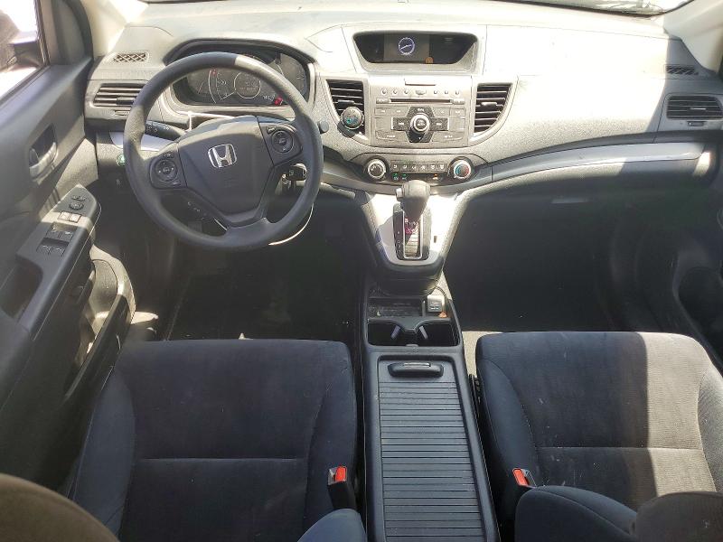 2014 Honda Cr-v მანქანა იყიდება აუქციონზე, vin: 2HKRM4H33EH674039, აუქციონის ნომერი: 52479646