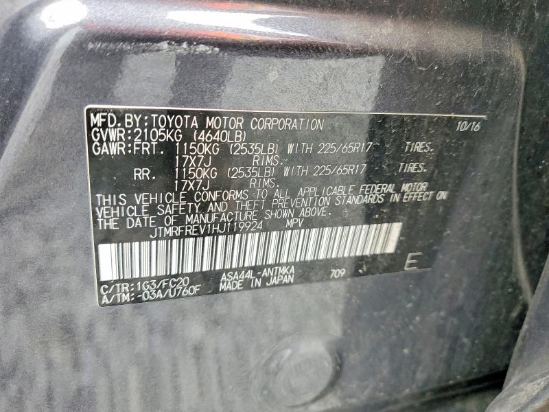 53377206 :رقم المزاد ، JTMRFREV1HJ119924 vin ، 2017 Toyota Rav4 مزاد بيع