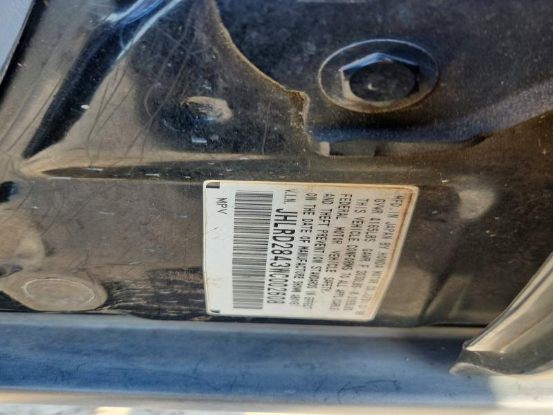 1998 Honda Cr-v მანქანა იყიდება აუქციონზე, vin: JHLRD2843WC002608, აუქციონის ნომერი: 54424776