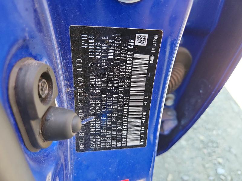 2018 Honda Civic მანქანა იყიდება აუქციონზე, vin: JHMFC1F39JX014026, აუქციონის ნომერი: 55548056