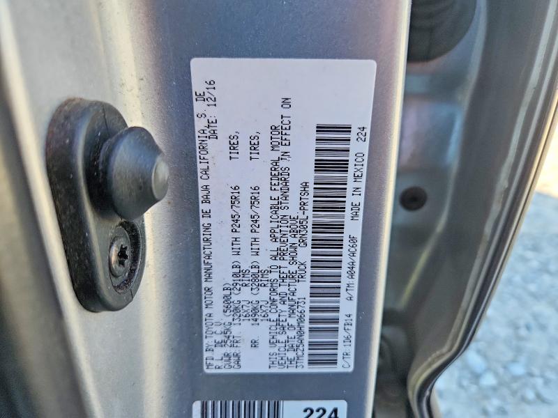 53459636 :رقم المزاد ، 3TMCZ5AN0HM066731 vin ، 2017 Toyota Tacoma مزاد بيع