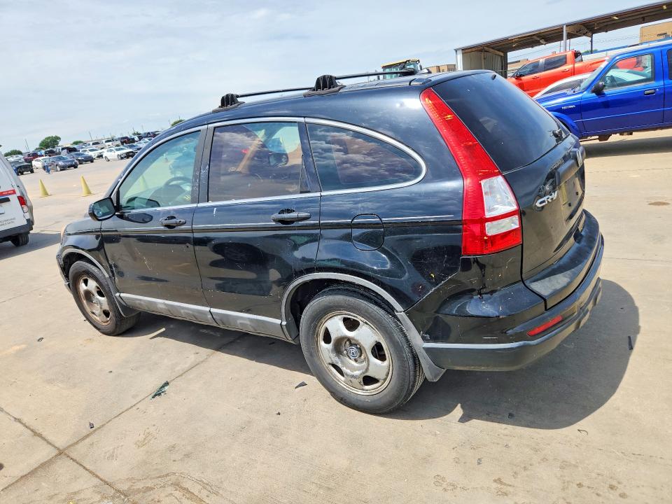 Продажа на аукционе авто 2010 Honda Cr-v, vin: 5J6RE3H34AL009531, номер лота: 53720226