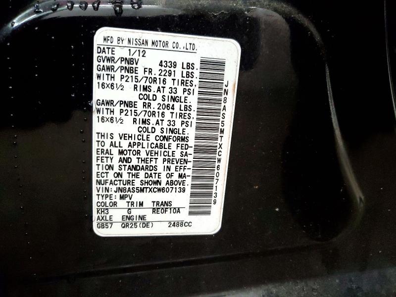 52146276 :رقم المزاد ، JN8AS5MTXCW607139 vin ، 2012 Nissan Rogue مزاد بيع