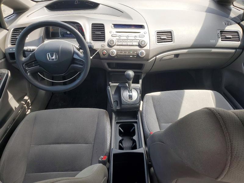 2006 Honda Civic მანქანა იყიდება აუქციონზე, vin: 2HGFA16286H007872, აუქციონის ნომერი: 53652416