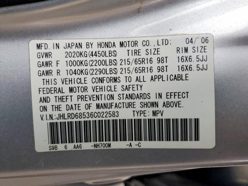 Продажа на аукционе авто 2006 Honda Cr-v, vin: JHLRD68536C022583, номер лота: 53001656