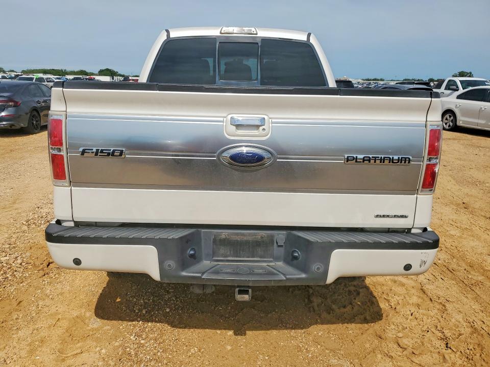 2011 Ford F150 მანქანა იყიდება აუქციონზე, vin: 1FTFW1EFXBFC38434, აუქციონის ნომერი: 55102406