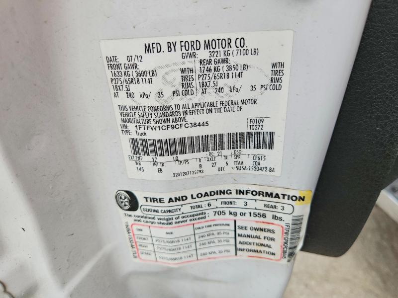 2012 Ford F150 მანქანა იყიდება აუქციონზე, vin: 1FTFW1CF9CFC38445, აუქციონის ნომერი: 53571846