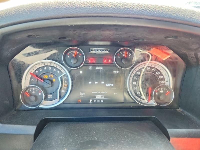 2021 Ram 1500 Classic მანქანა იყიდება აუქციონზე, vin: 1C6RR7GGXMS537050, აუქციონის ნომერი: 53309316