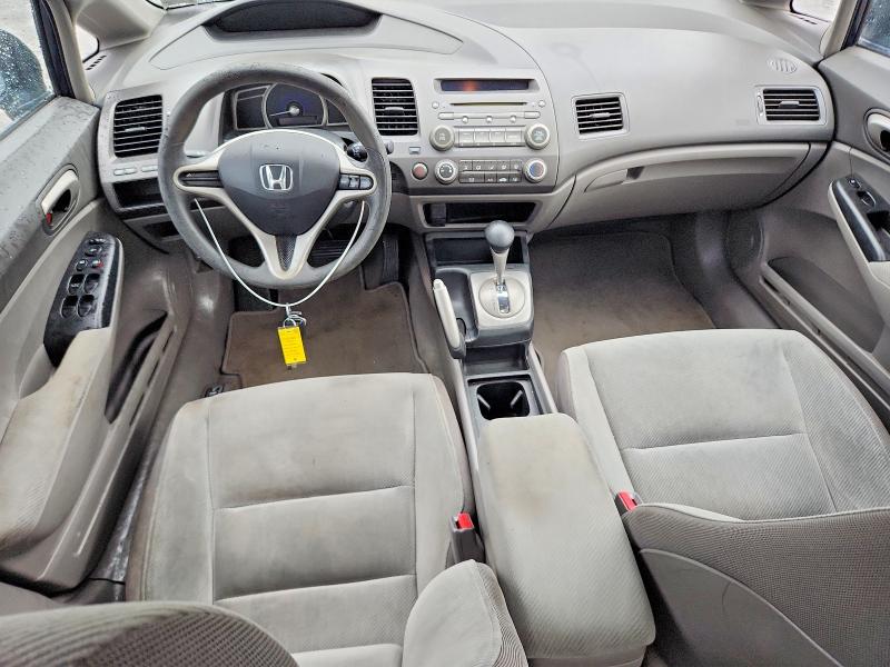 Продажа на аукционе авто 2010 Honda Civic, vin: 2HGFA1F51AH573021, номер лота: 55140576