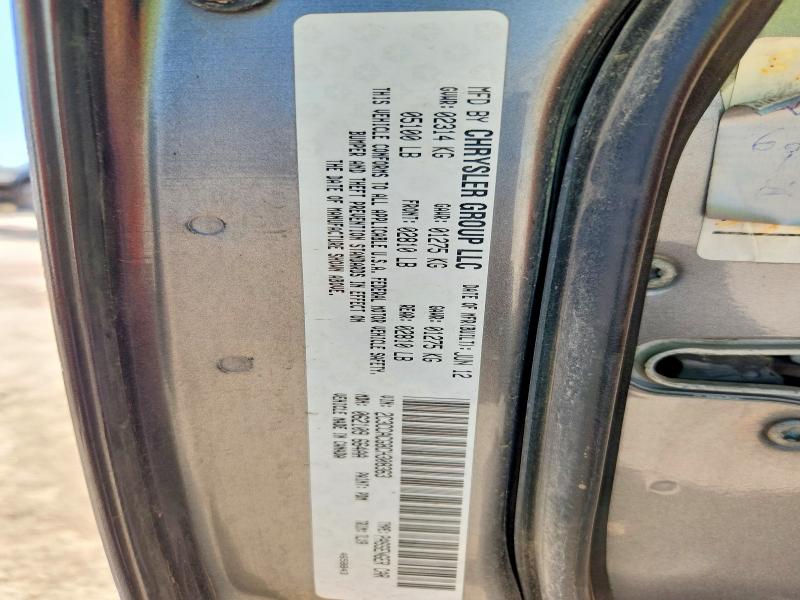 53394296 :رقم المزاد ، 2C3CCACG8CH308363 vin ، 2012 Chrysler 300 مزاد بيع