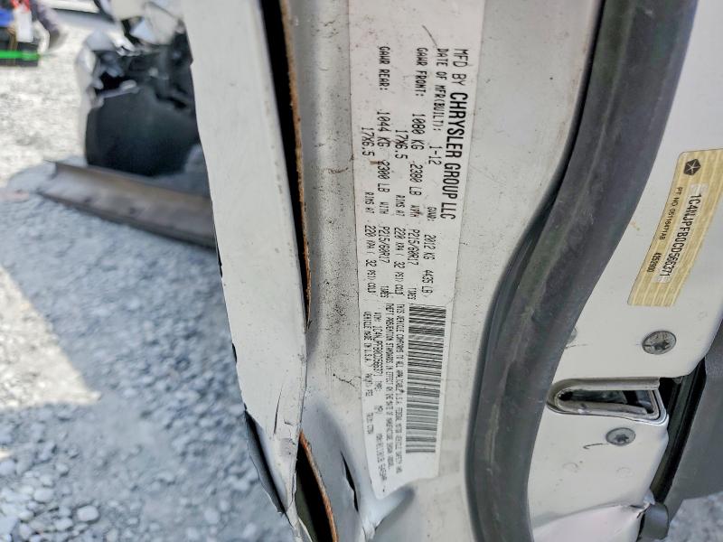 Продажа на аукционе авто 2012 Jeep Patriot, vin: 1C4NJPFB0CD566371, номер лота: 53084796