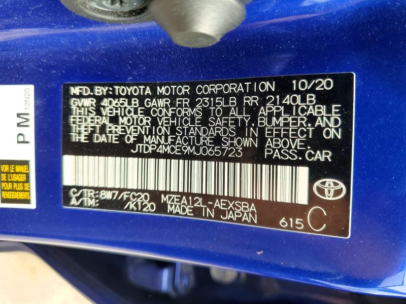 52294626 :رقم المزاد ، JTDP4MCE9MJ065723 vin ، 2021 Toyota Corolla مزاد بيع