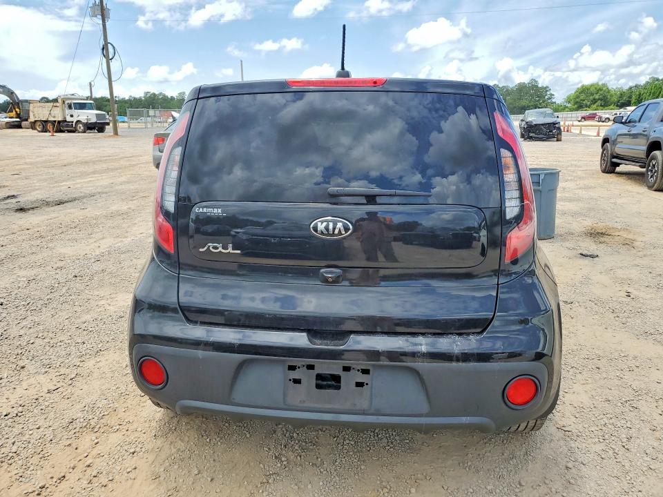 54015236 :رقم المزاد ، KNDJN2A27H7448353 vin ، 2017 Kia Soul مزاد بيع