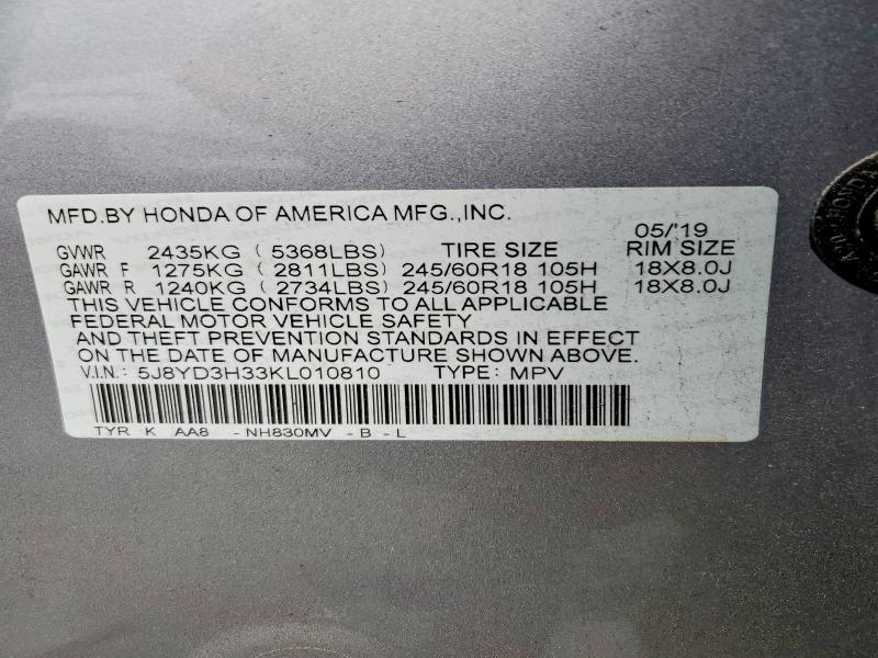 Продаж на аукціоні авто 2019 Acura Mdx, vin: 5J8YD3H33KL010810, номер лоту: 53090636
