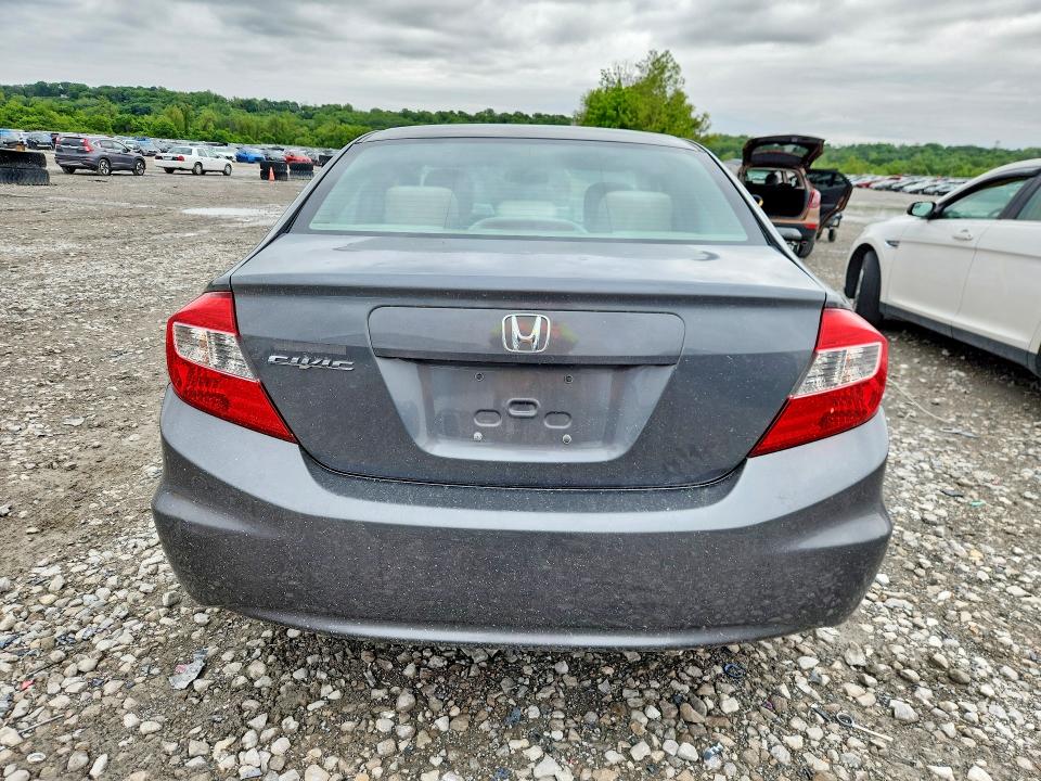 2012 Honda Civic მანქანა იყიდება აუქციონზე, vin: 19XFB2F53CE090310, აუქციონის ნომერი: 52458976