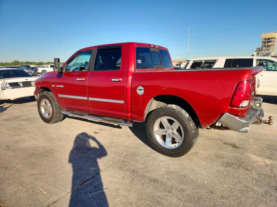 2009 Dodge Ram 1500 მანქანა იყიდება აუქციონზე, vin: 1D3HV13T99S773879, აუქციონის ნომერი: 52218776