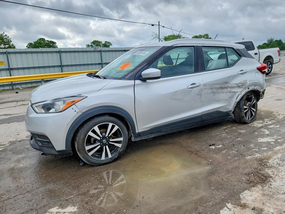 Продажа на аукционе авто 2020 Nissan Kicks, vin: 3N1CP5CV7LL490511, номер лота: 55061616