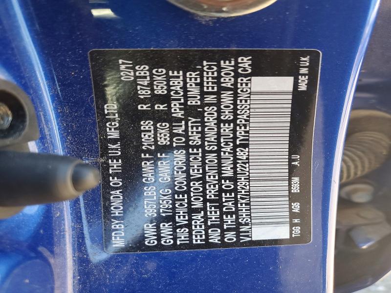 2017 Honda Civic მანქანა იყიდება აუქციონზე, vin: SHHFK7H29HU221482, აუქციონის ნომერი: 53807416