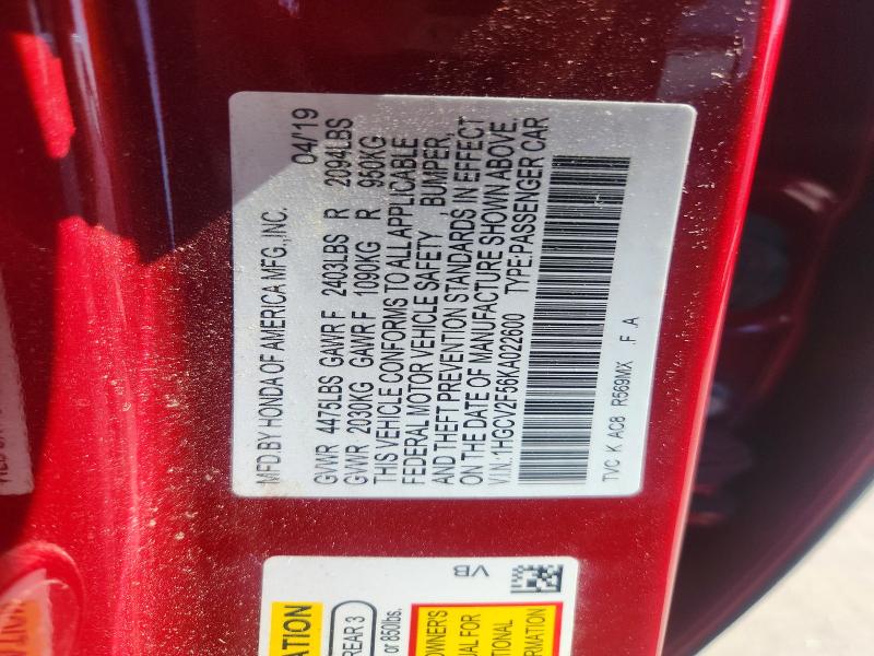 53554916 :رقم المزاد ، 1HGCV2F56KA022600 vin ، 2019 Honda Accord مزاد بيع