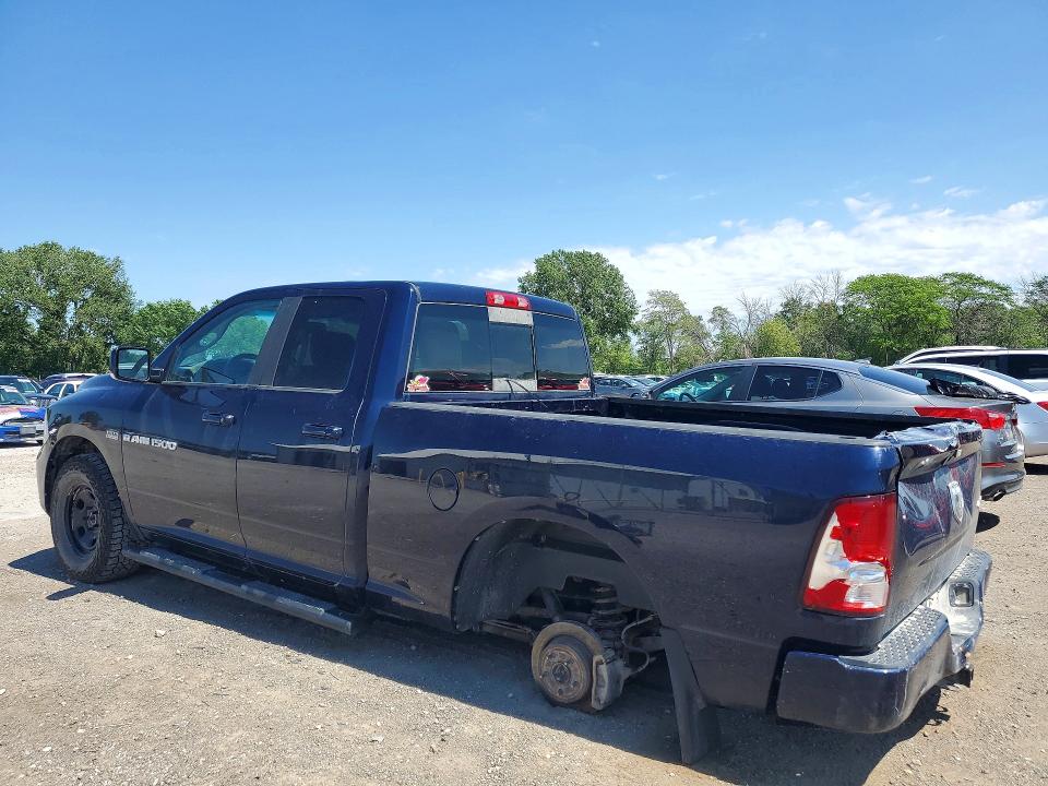 2012 Dodge Ram 1500 მანქანა იყიდება აუქციონზე, vin: 1C6RD7HT1CS249832, აუქციონის ნომერი: 54756166