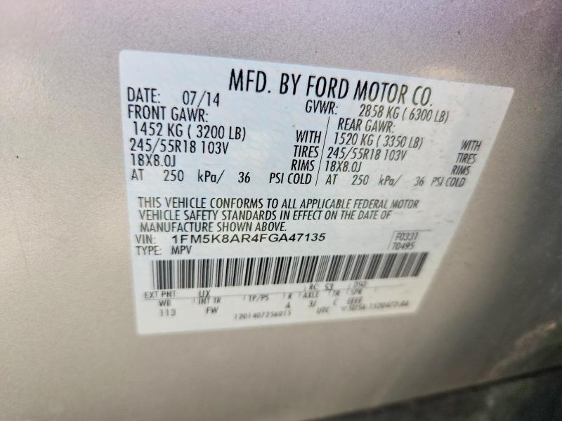 53141826 :رقم المزاد ، 1FM5K8AR4FGA47135 vin ، 2015 Ford Explorer مزاد بيع