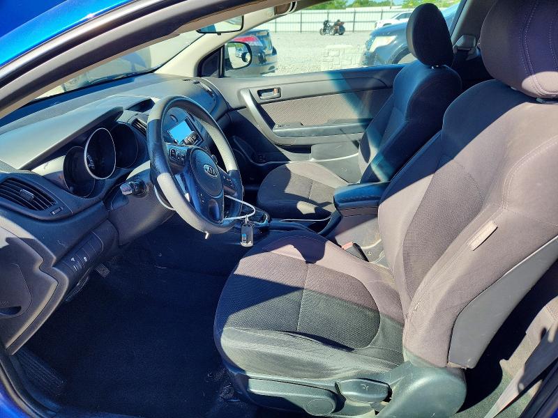 2012 Kia Forte მანქანა იყიდება აუქციონზე, vin: KNAFU6A27C5597833, აუქციონის ნომერი: 53749616