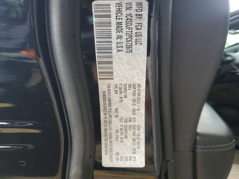51857266 :رقم المزاد ، 1C4SDJFT2PC673675 vin ، 2023 Dodge Durango مزاد بيع