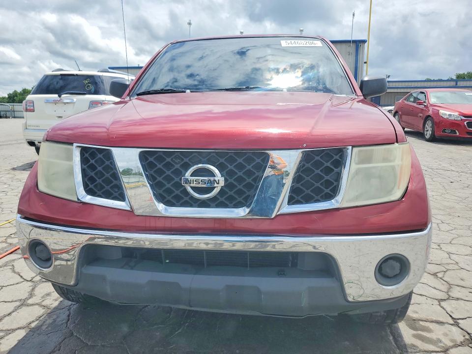 Продажа на аукционе авто 2007 Nissan Frontier, vin: 1N6AD06W17C460648, номер лота: 54468206