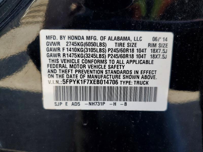 Продаж на аукціоні авто 2014 Honda Ridgeline, vin: 5FPYK1F7XEB014706, номер лоту: 55103376