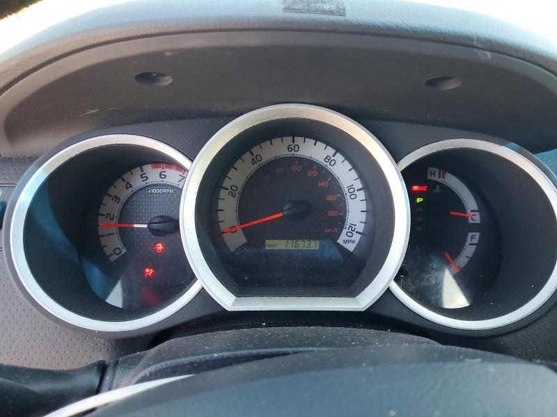 Aukcja sprzedaży 2014 Toyota Tacoma, vin: 3TMKU4HN4EM042079, numer aukcji: 51897976