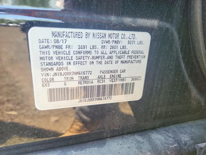 Продажа на аукционе авто 2017 Infiniti Qx50, vin: JN1BJ0RR7HM416772, номер лота: 54187126