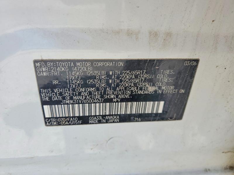Продаж на аукціоні авто 2006 Toyota Rav4, vin: JTMBK31V765004637, номер лоту: 54236416