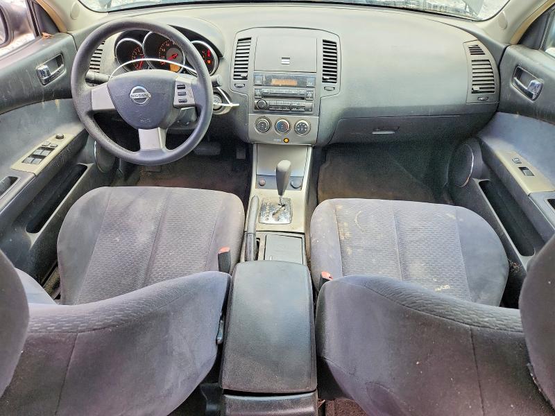 2005 Nissan Altima მანქანა იყიდება აუქციონზე, vin: 1N4AL11DX5C391950, აუქციონის ნომერი: 52711426