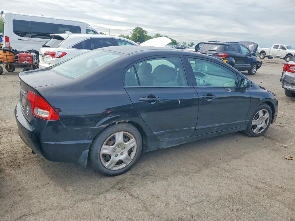Продажа на аукционе авто 2009 Honda Civic, vin: 2HGFA16519H311530, номер лота: 53766836