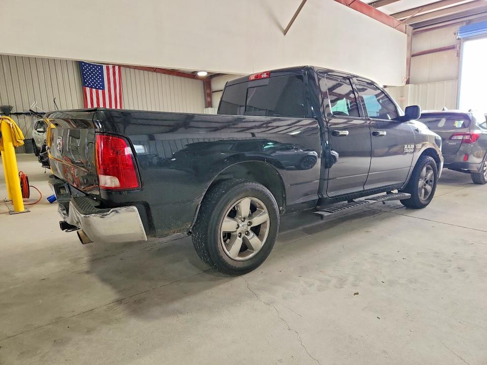 2016 Ram 1500 მანქანა იყიდება აუქციონზე, vin: 1C6RR6GT1GS163570, აუქციონის ნომერი: 54280486