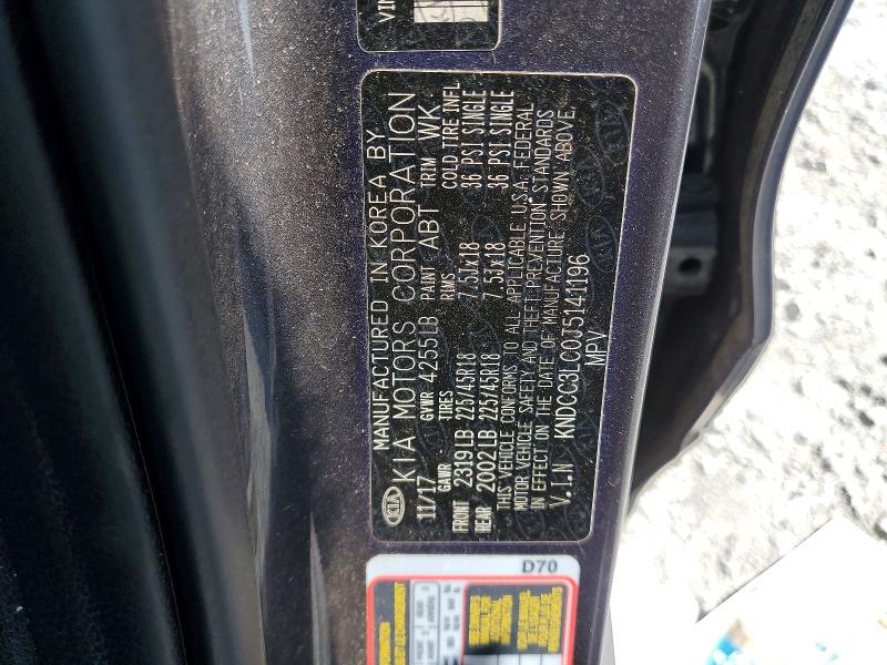 Продажа на аукционе авто 2018 Kia Niro, vin: KNDCC3LC0J5141196, номер лота: 52340766