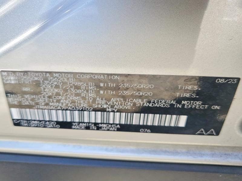 54022976 :رقم المزاد ، JTMABACA7PA039102 vin ، 2023 Toyota Bz4x مزاد بيع