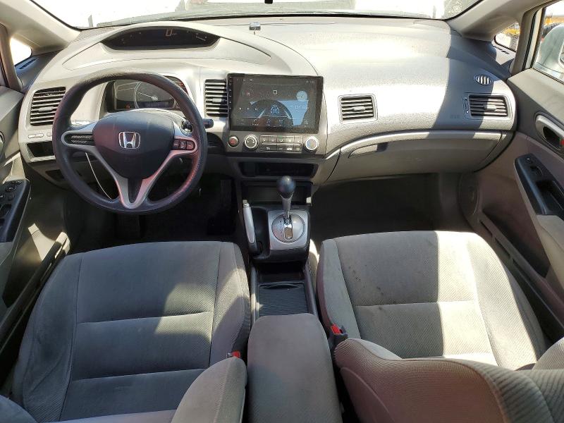 Продажа на аукционе авто 2010 Honda Civic, vin: 2HGFA1F54AH324728, номер лота: 53644086