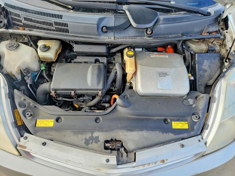 Продажа на аукционе авто 2005 Toyota Prius, vin: JTDKB20U353008410, номер лота: 54339836