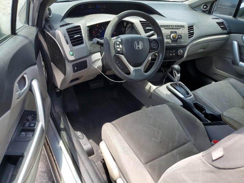 Продажа на аукционе авто 2012 Honda Civic, vin: 2HGFG3B85CH515975, номер лота: 54488276