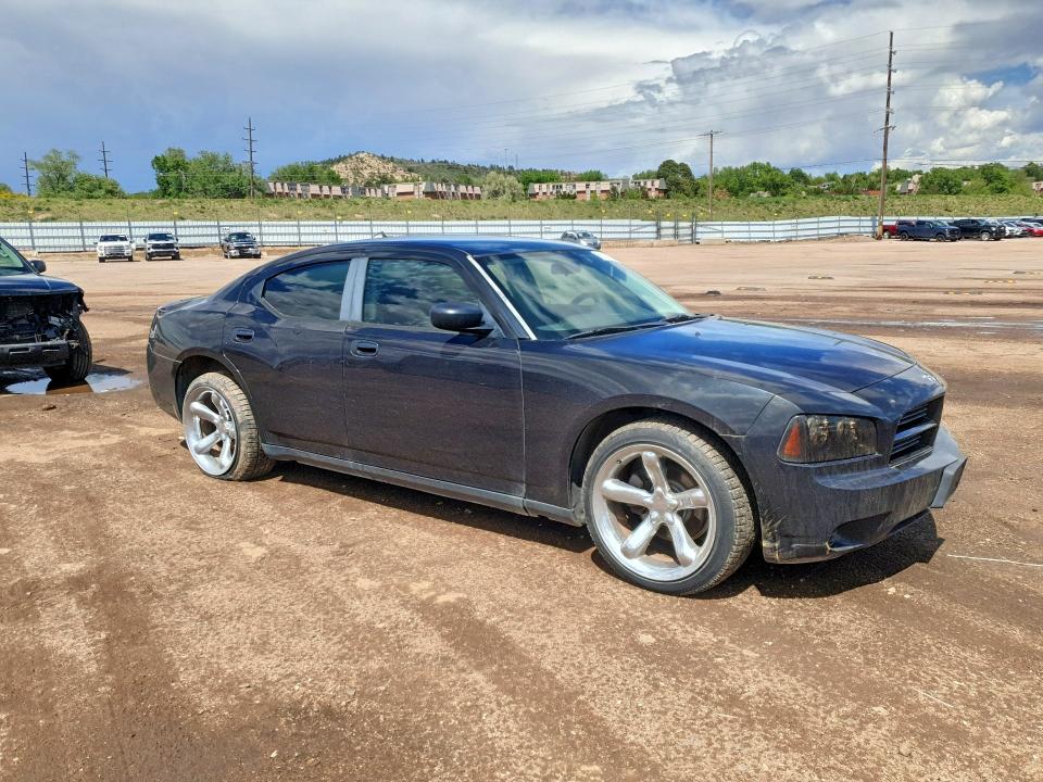 Продажа на аукционе авто 2008 Dodge Charger, vin: 2B3KA43G98H228450, номер лота: 55534236