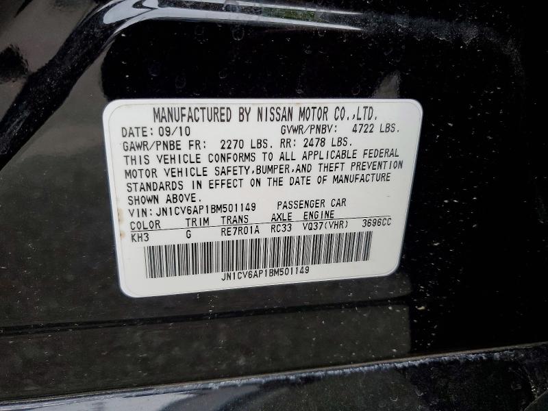 2011 Infiniti G37 Sedan მანქანა იყიდება აუქციონზე, vin: JN1CV6AP1BM501149, აუქციონის ნომერი: 52407406
