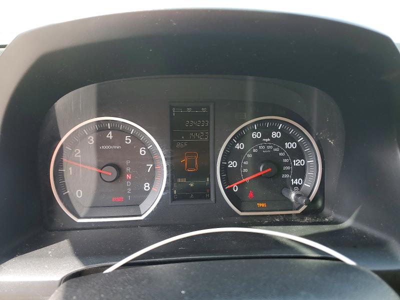 Продаж на аукціоні авто 2007 Honda Cr-v, vin: JHLRE38527C001981, номер лоту: 54080256