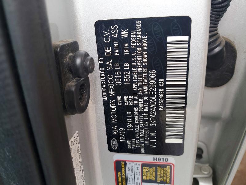 2020 Kia Rio მანქანა იყიდება აუქციონზე, vin: 3KPA24AD5LE299066, აუქციონის ნომერი: 55118366