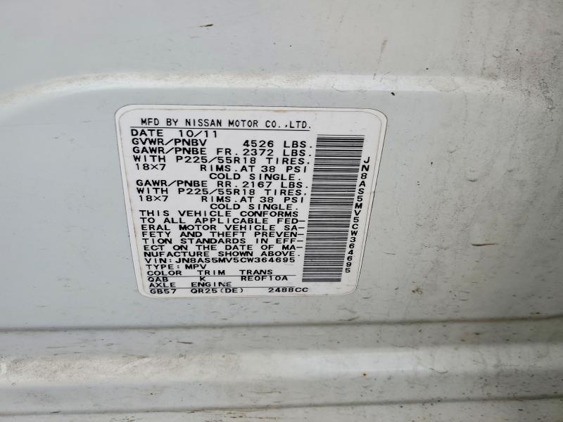2012 Nissan Rogue მანქანა იყიდება აუქციონზე, vin: JN8AS5MV5CW364695, აუქციონის ნომერი: 54663136