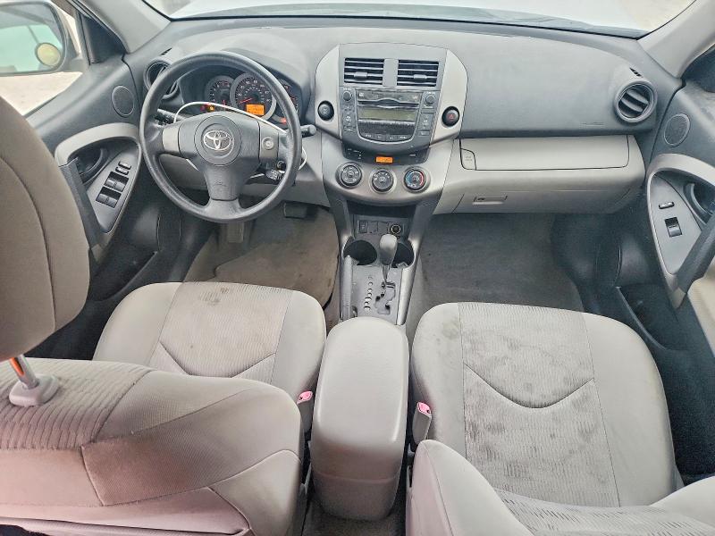 2010 Toyota Rav4 მანქანა იყიდება აუქციონზე, vin: JTMBK4DV4AD015434, აუქციონის ნომერი: 54271886