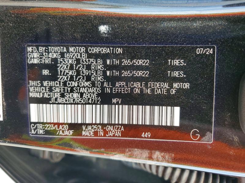 Продажа на аукционе авто 2024 Lexus Gx 550, vin: JTJVBCDX7R5014712, номер лота: 53651476