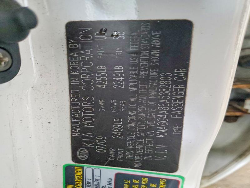 Продажа на аукционе авто 2010 Kia Optima, vin: KNAGG4A86A5382803, номер лота: 54287446