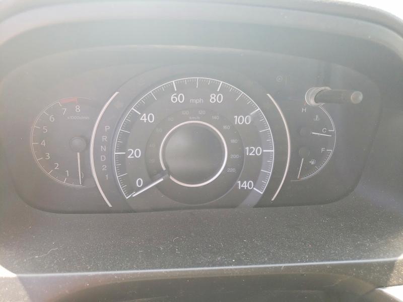 2013 Honda Cr-v მანქანა იყიდება აუქციონზე, vin: 2HKRM4H70DH622384, აუქციონის ნომერი: 53303086